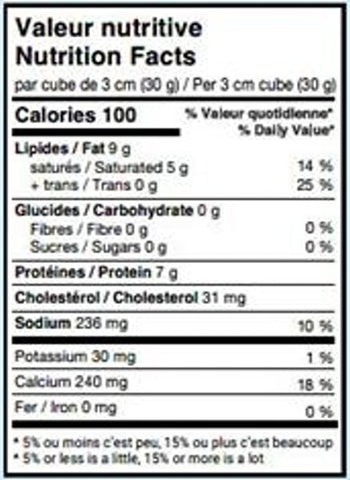FROMAGE GRAIN 60GR (UN)